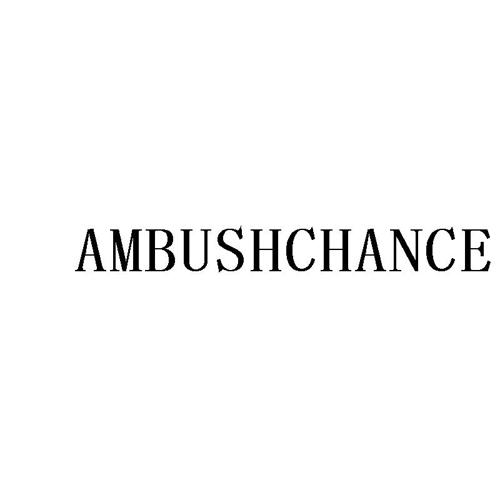 AMBUSHCHANCE