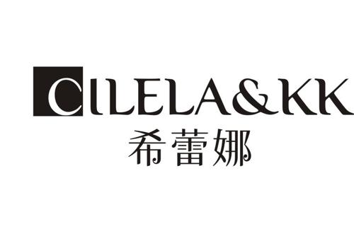 希蕾娜CILELAKK