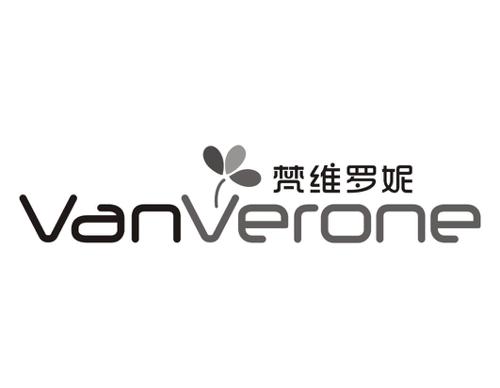 梵维罗妮VANVERONE