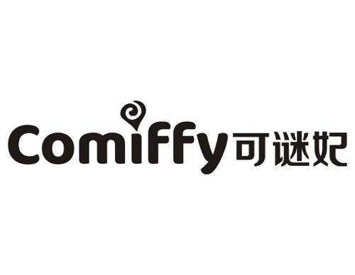 可谜妃COMIFFY