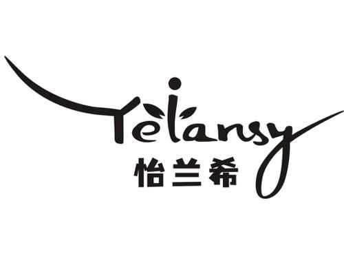 怡兰希YELANSY