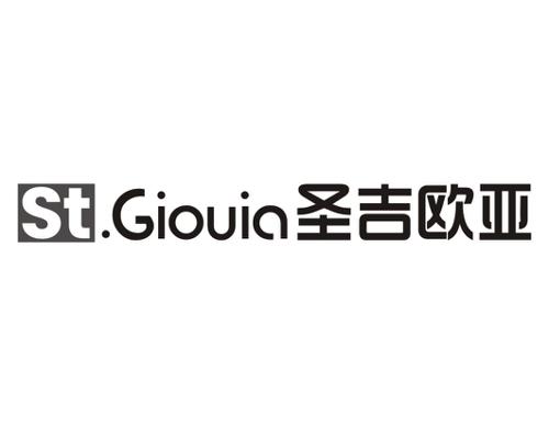 圣吉欧亚STGIOUIA