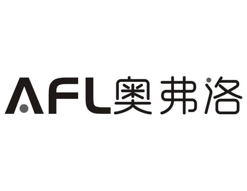 奥弗洛AFL