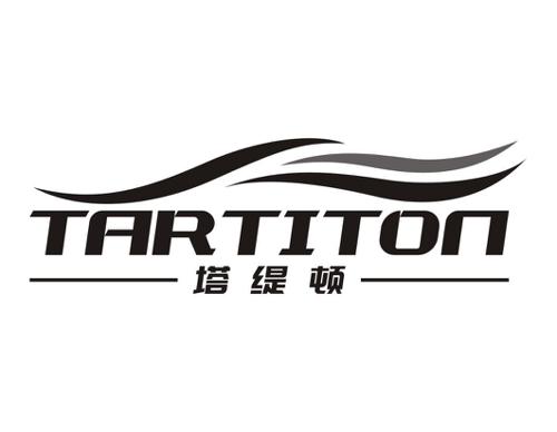 塔缇顿TARTITON