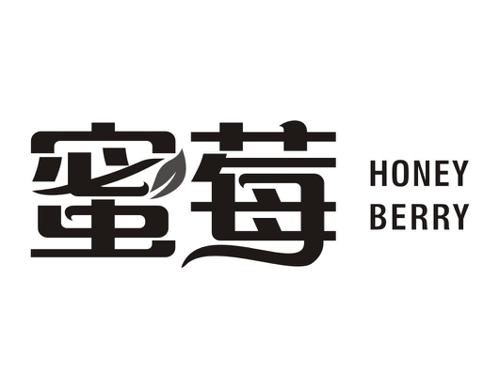 蜜莓HONEYBERRY