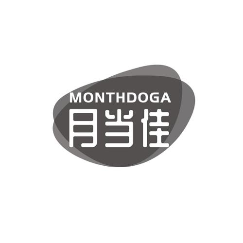 月当佳MONTHDOGA