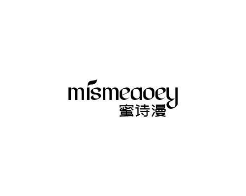 蜜诗漫MISMEAOEY