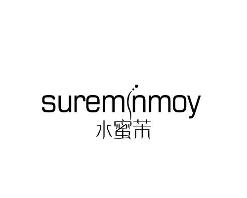 水蜜茉SUREMNMOY