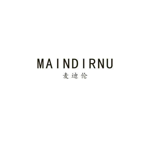 麦迪伦MAINDIRNU