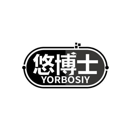 悠博士YORBOSIY