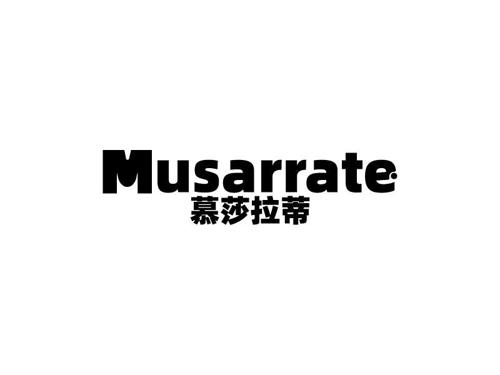 慕莎拉蒂MUSARRATE