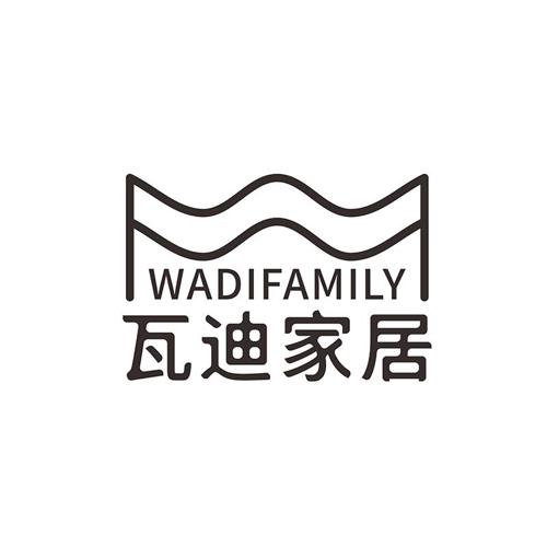 瓦迪家居WADIFAMILY