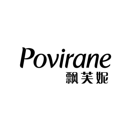 飘芙妮POVIRANE