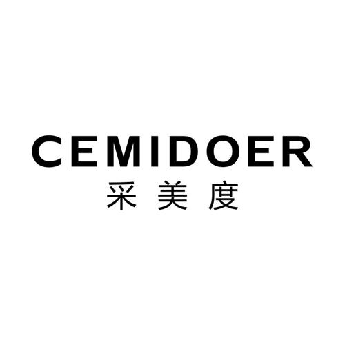 采美度CEMIDOER