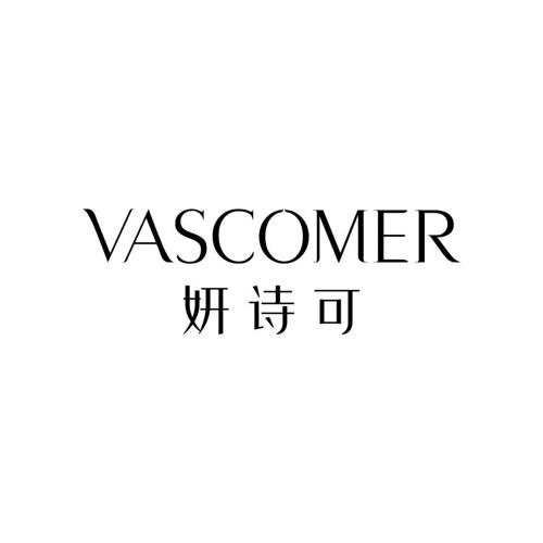 妍诗可VASCOMER