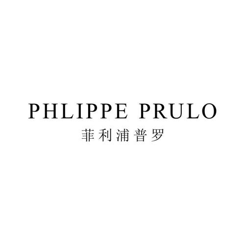 菲利浦普罗PHLIPPEPRULO