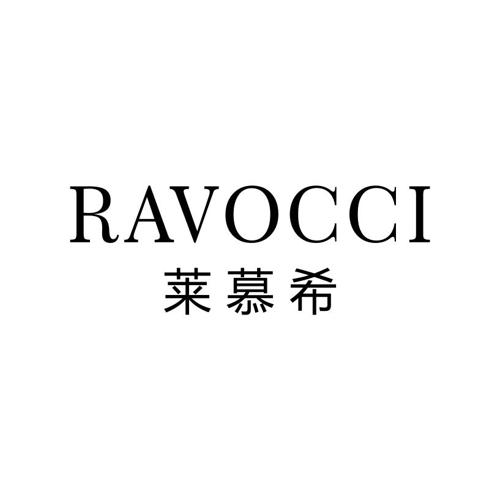 莱慕希RAVOCCI