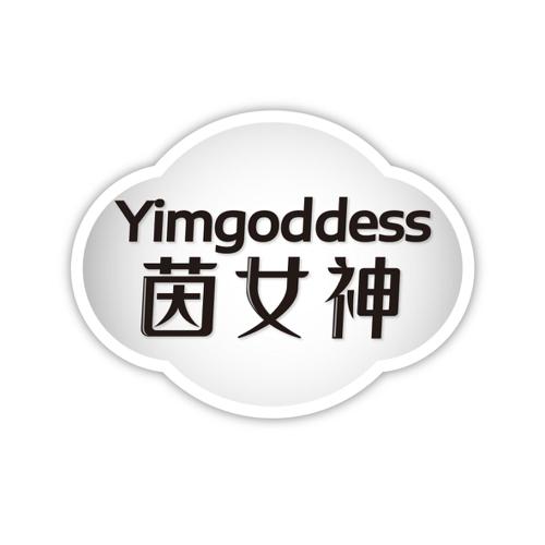 茵女神YIMGODDESS