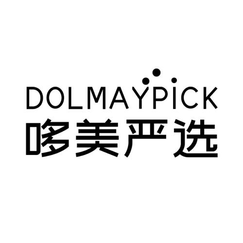 哆美严选DOLMAYPICK