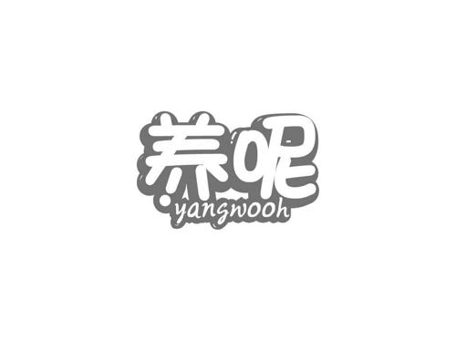 养呢YANGWOOH