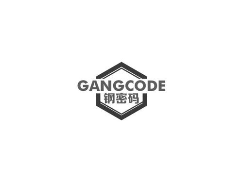 钢密码GANGCODE