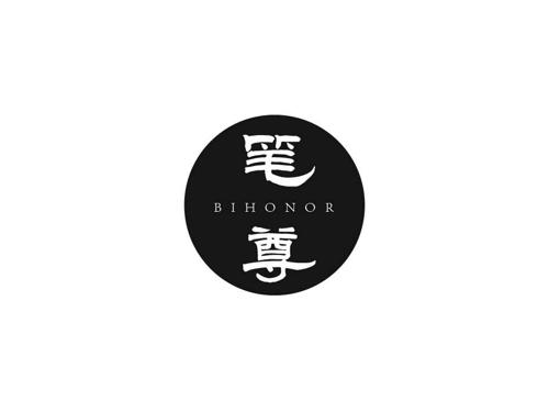 笔尊BIHONOR