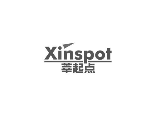 莘起点XINSPOT