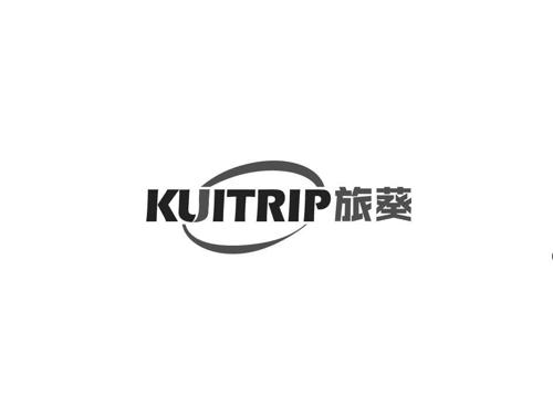 旅葵KUITRIP