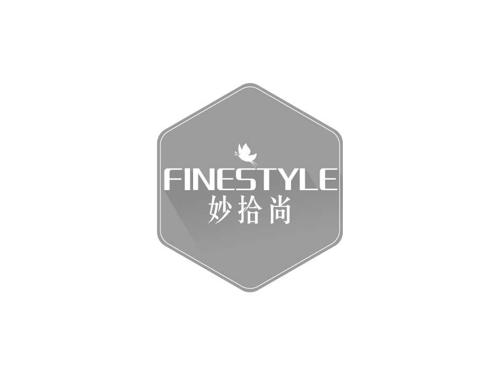 妙拾尚FINESTYLE