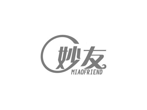 妙友MIAOFRIEND