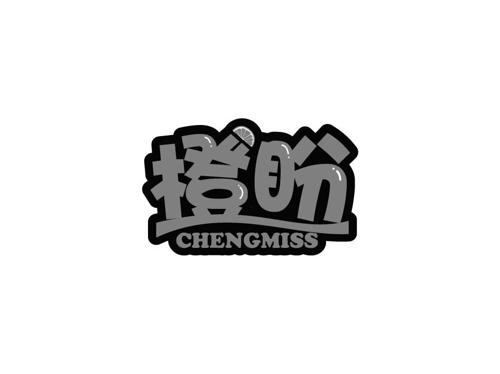 橙盼CHENGMISS