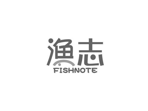 渔志FISHNOTE