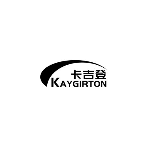 卡吉登KAYGIRTON