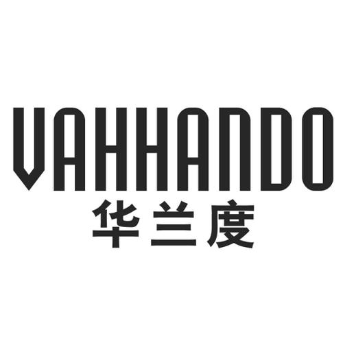 华兰度VAHHANDO