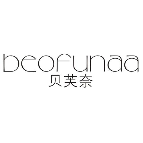 贝芙奈BEOFUNAA