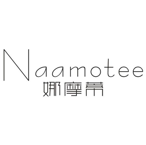 娜摩蒂NAAMOTEE