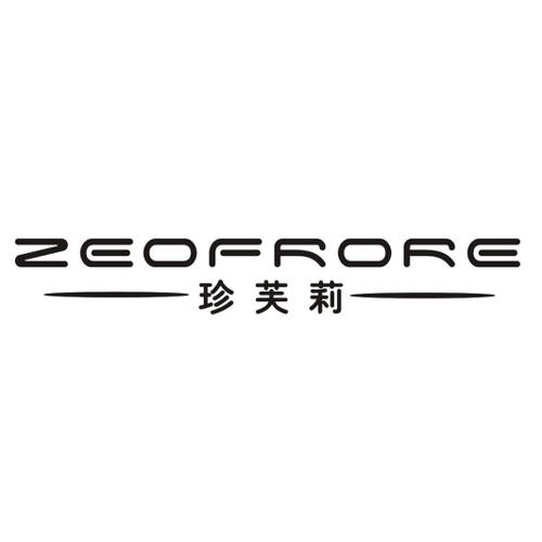 珍芙莉ZEOFRORE