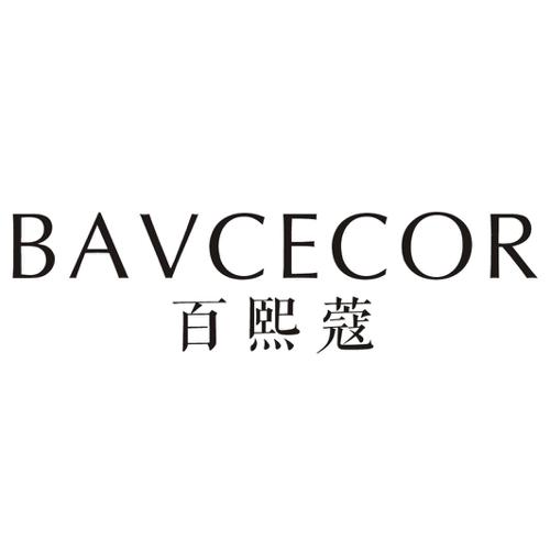 百熙蔻BAVCECOR