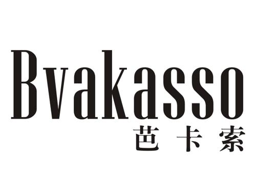 芭卡索BVAKASSO