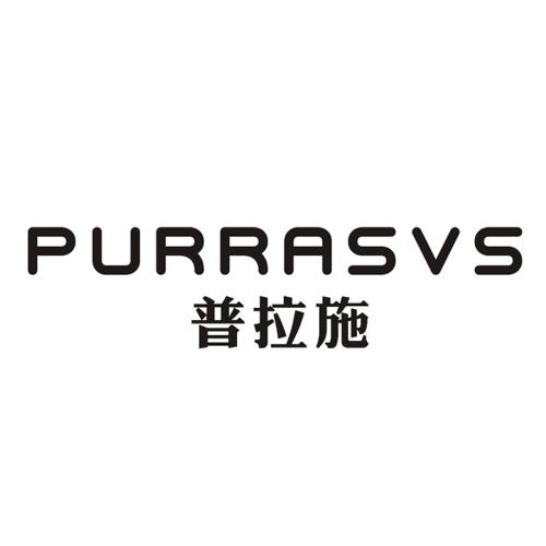 普拉施PURRASVS