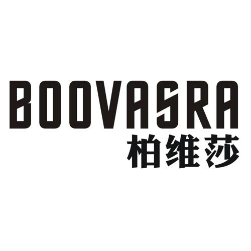 柏维莎BOOVASRA