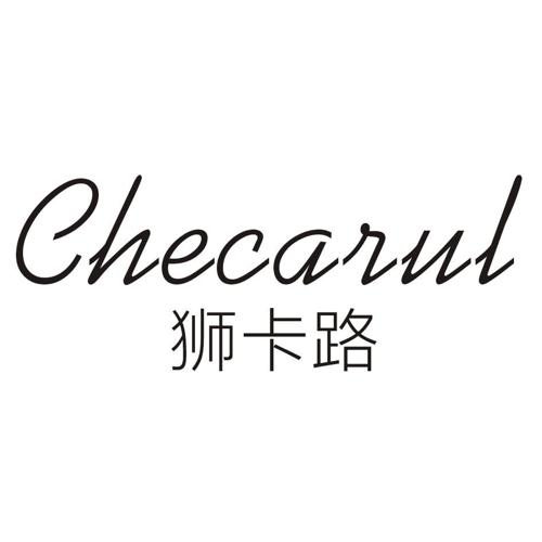 狮卡路CHECARUL