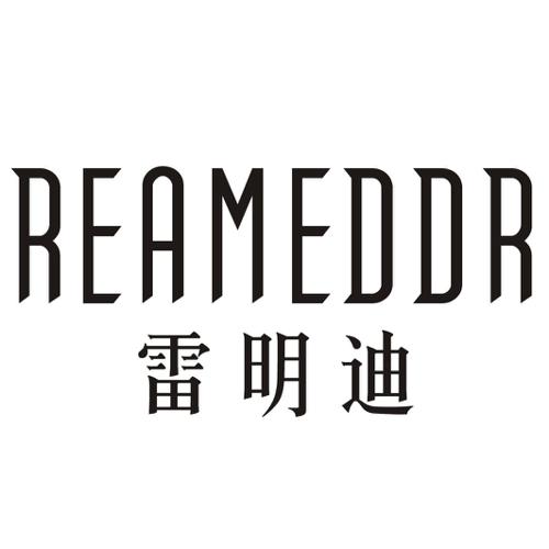 雷明迪REAMEDDR