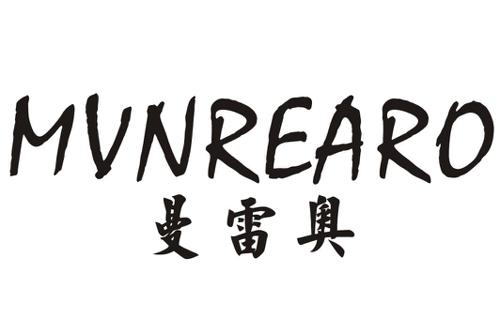 曼雷奥MVNREARO