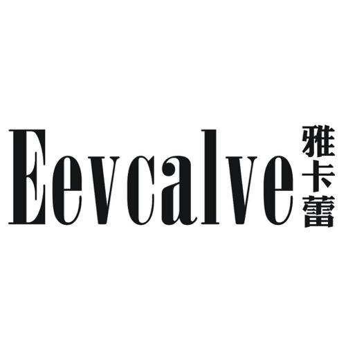 雅卡蕾EEVCALVE