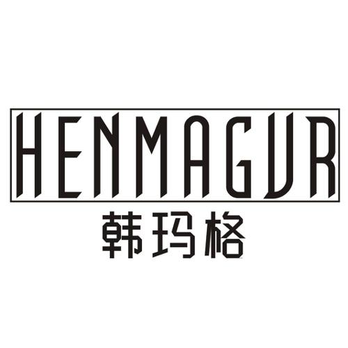 韩玛格HENMAGVR