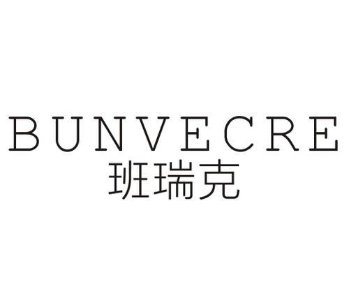 班瑞克BUNVECRE