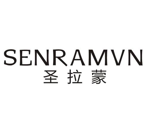 圣拉蒙SENRAMVN