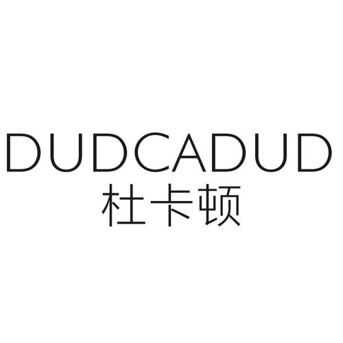 杜卡顿DUDCADUD