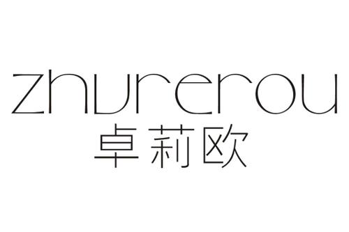 卓莉欧ZHVREROU